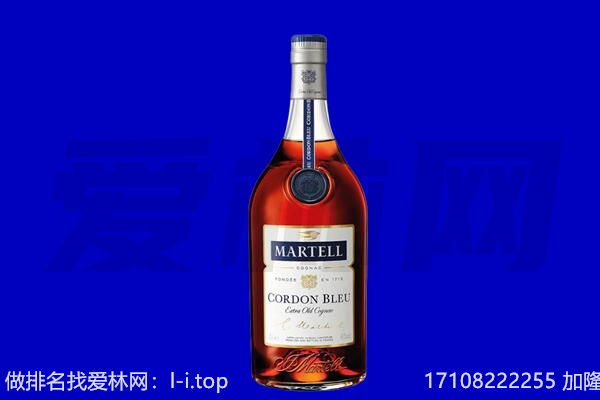荷泽马爹利回收.jpg