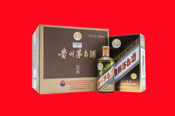荷泽回收50年茅台酒.jpg